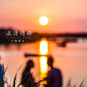 大肚子孕妇做爱视频
